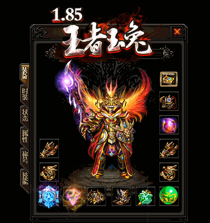 浅淡一下在传奇私服中新手如何更快的赚钱