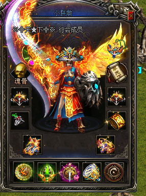 浅淡一下传奇发布网中玩道士的一些心得