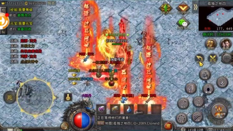 变态传奇50级家可以选择宫殿长廊刷怪